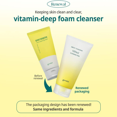 GOODAL GREEN TANGERINE VITA-C CLEANSING FOAM CLEANSER 150ml